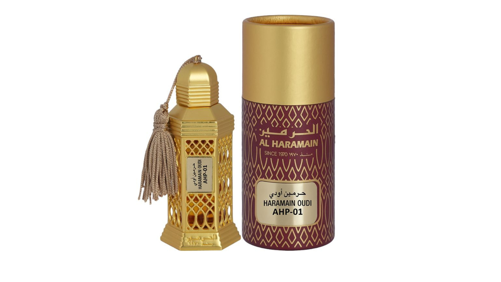 Al Haramain 12ml Oudi Concentrated Perfume Oil