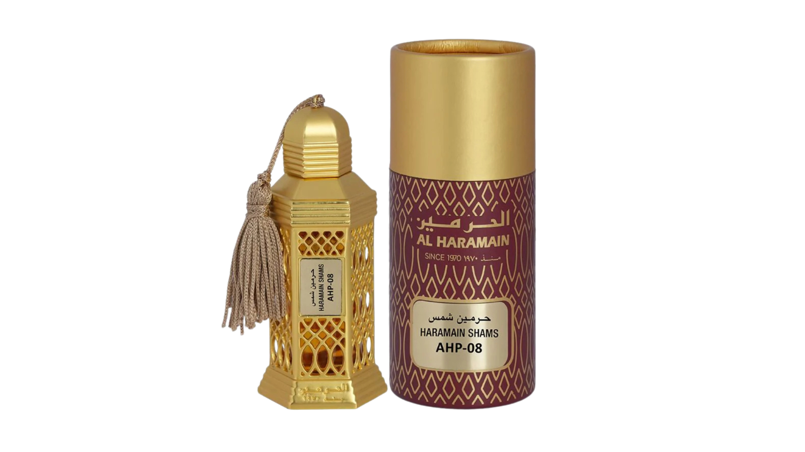 Al Haramain 12ml Shams Concentrated Perfume Oil