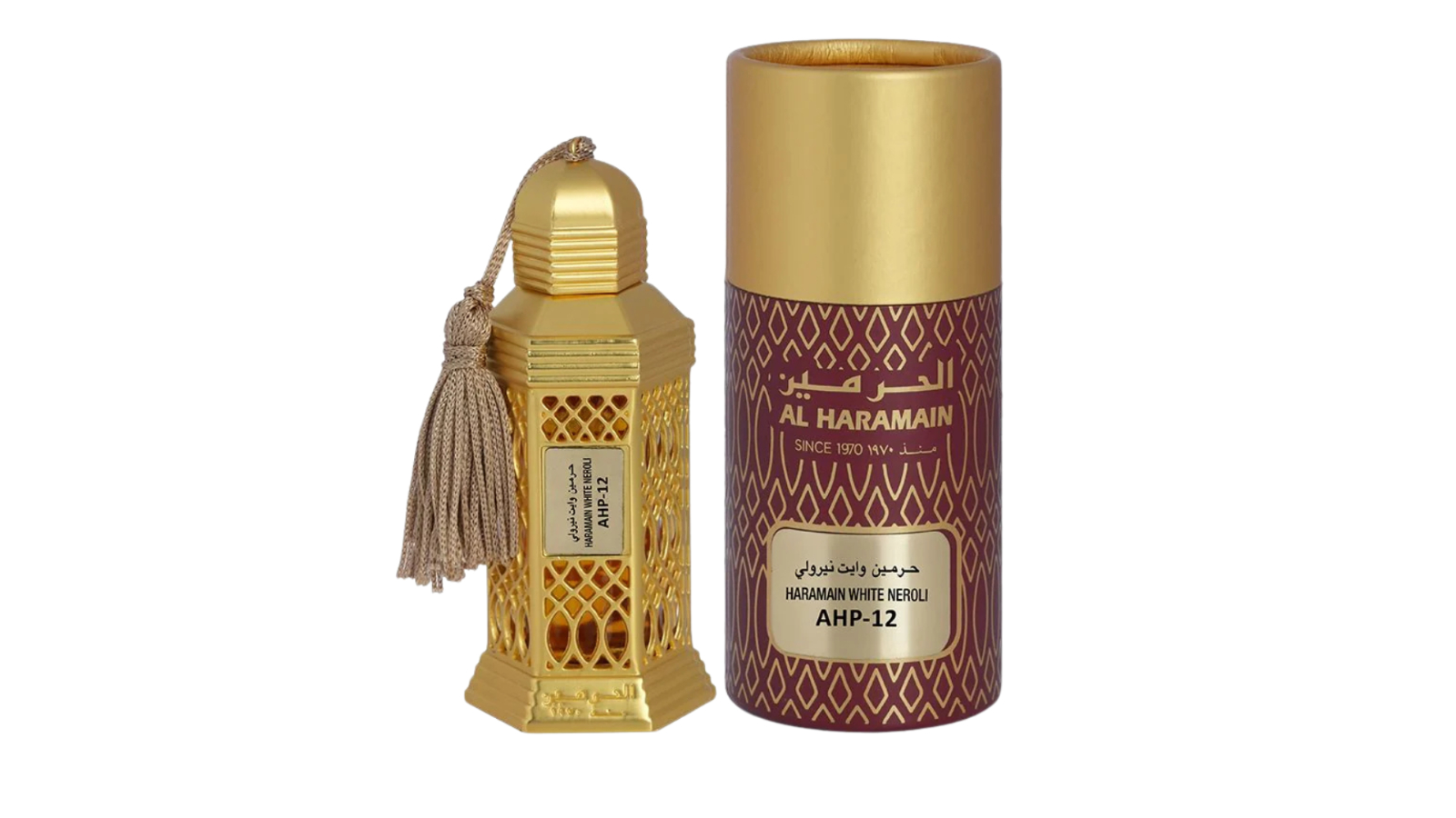 Al Haramain 12ml White Neroli Concentrated Perfume Oil