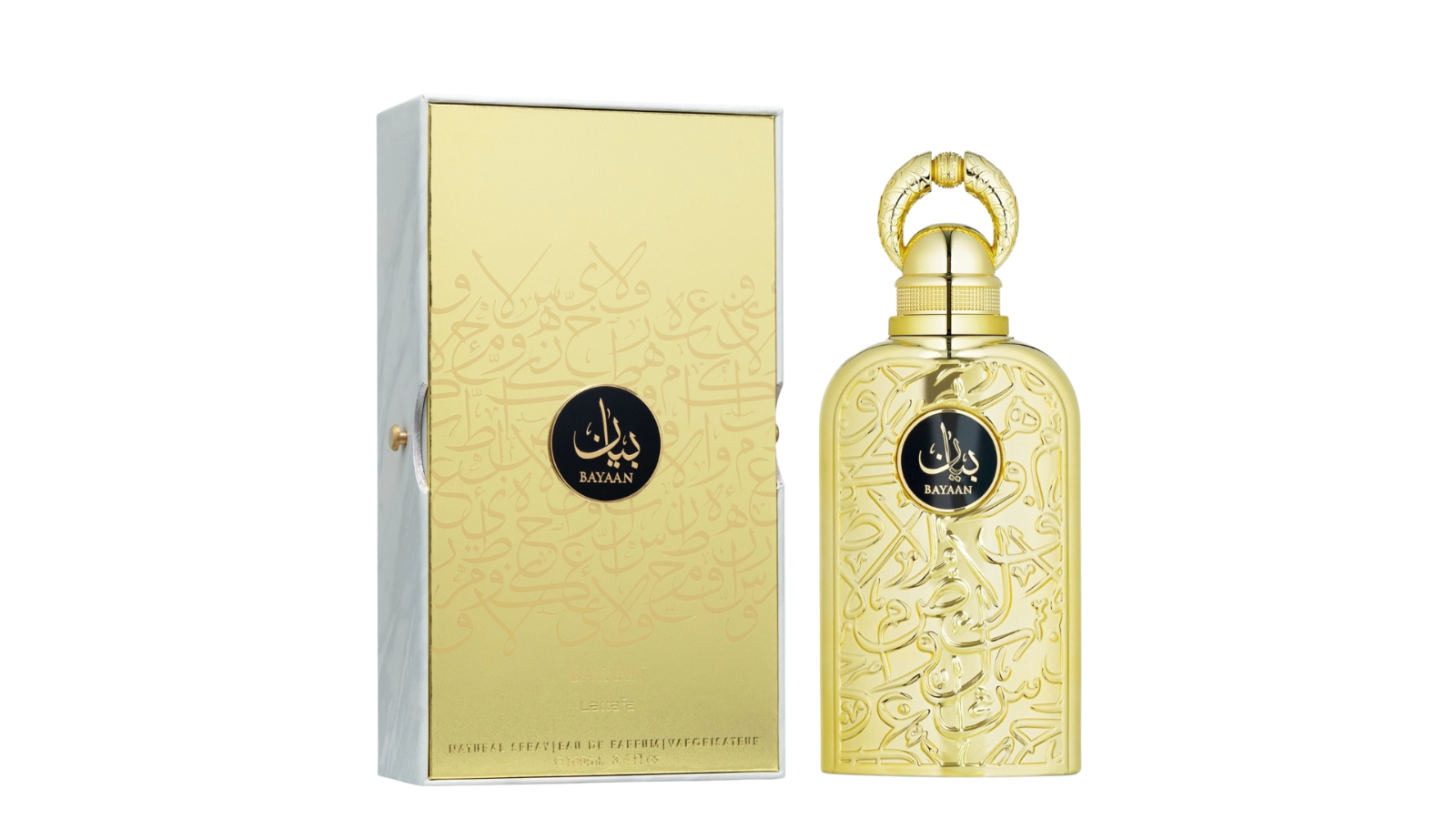 Lattafa Bayaan 100ml EDP Spray