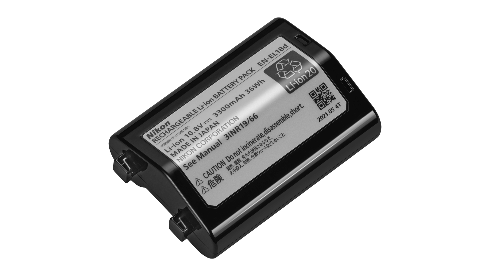 Nikon ENEL18d Rechargeable Liion Battery Pack Harvey Norman