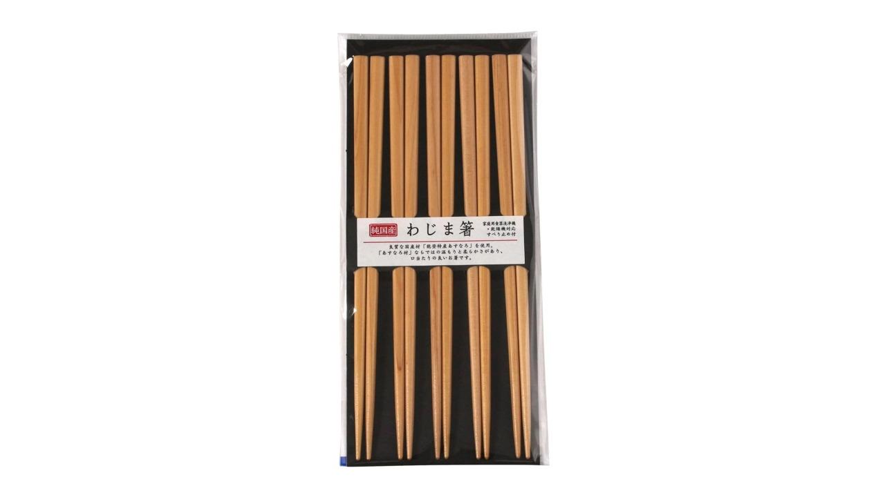 Sunlife Wajima Hashi 5 Piece Set - Natural