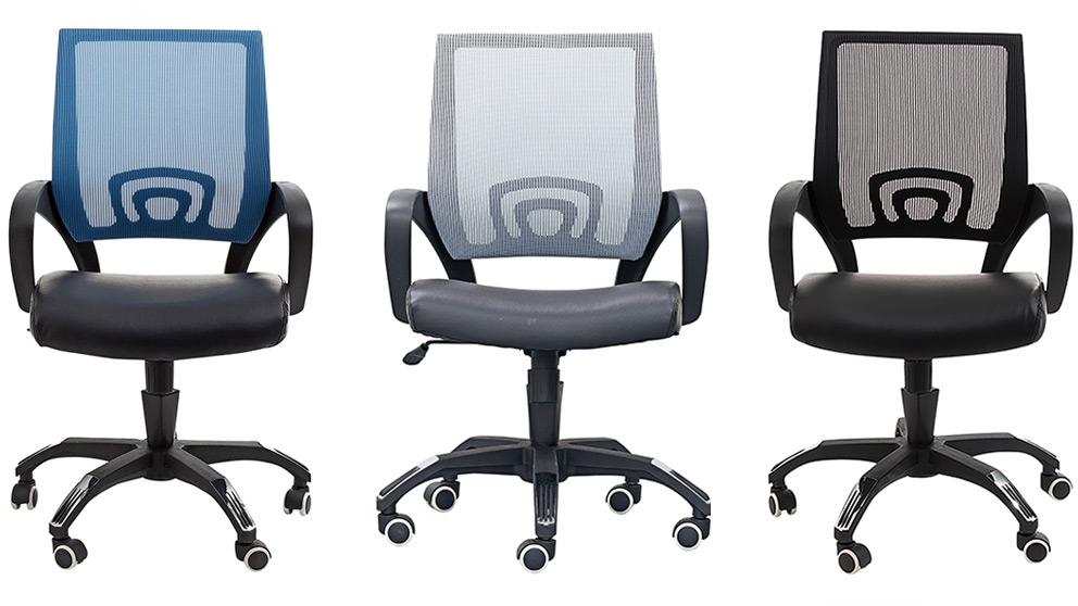 Webster Office Chair