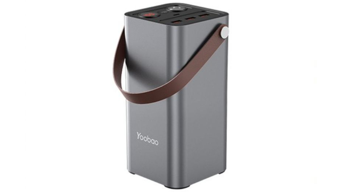 Yoobao 46200mAh Portable Outdoor Power Generator - Grey