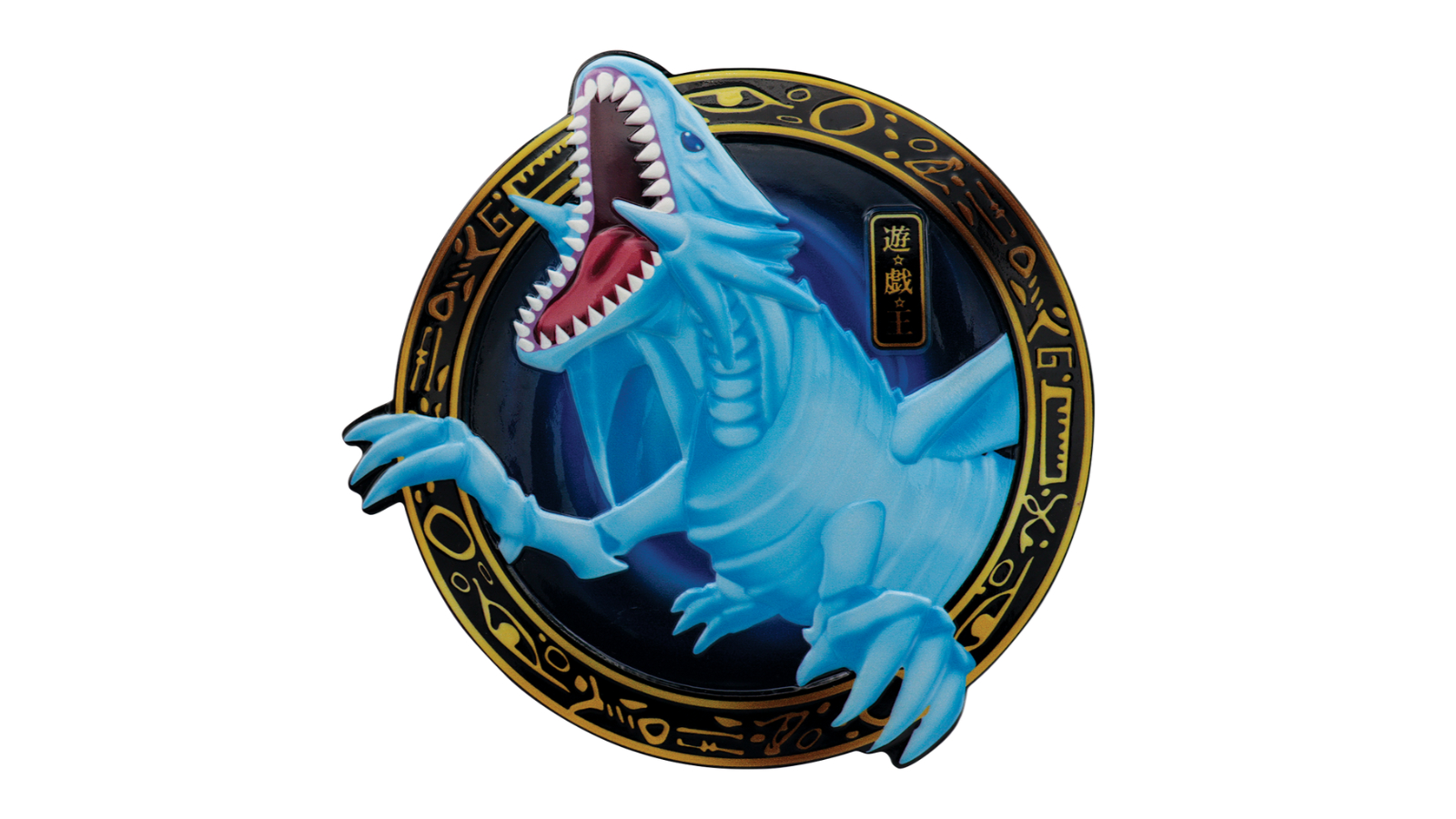 Fanattik Yu-Gi-Oh Blue-Eyes White Dragon Resin Plaque