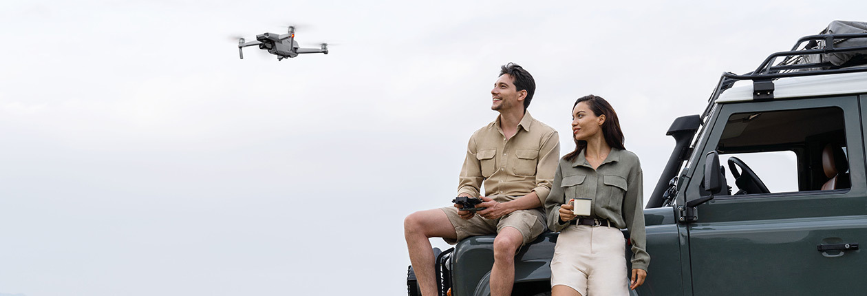 DJI Lead Image