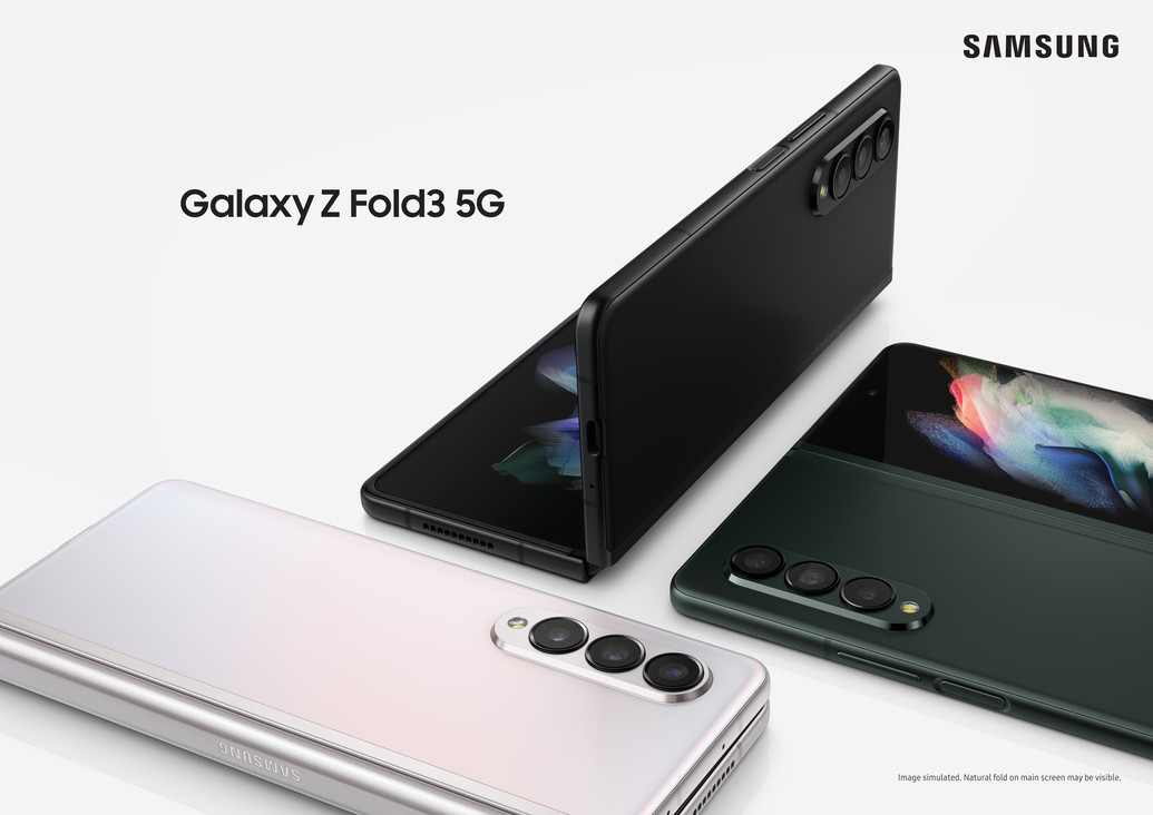 Product Banner