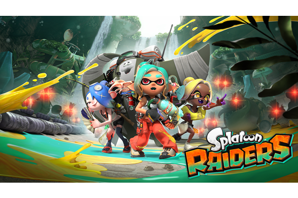 Product Banner