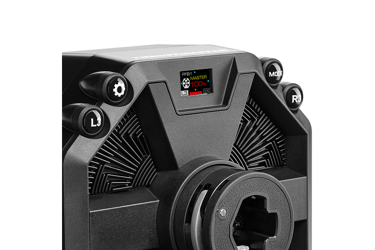  Integrated Display and Pedal Set 