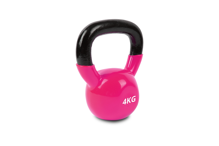  Your Fitness Companion 