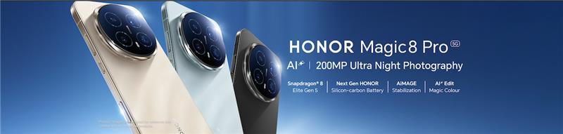 Product Banner