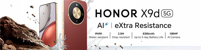 Product Banner