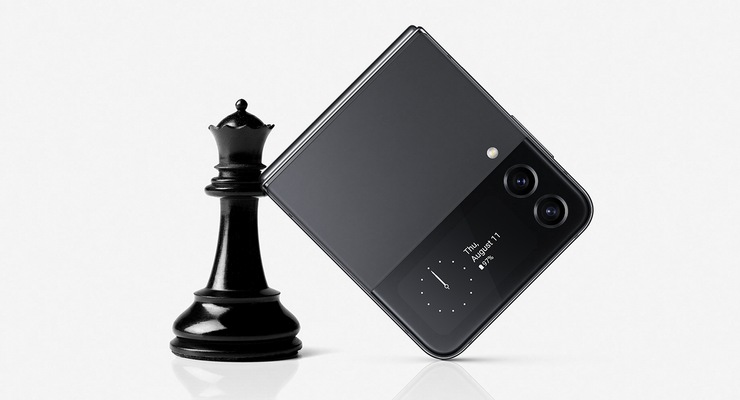 Sleek cover screen design